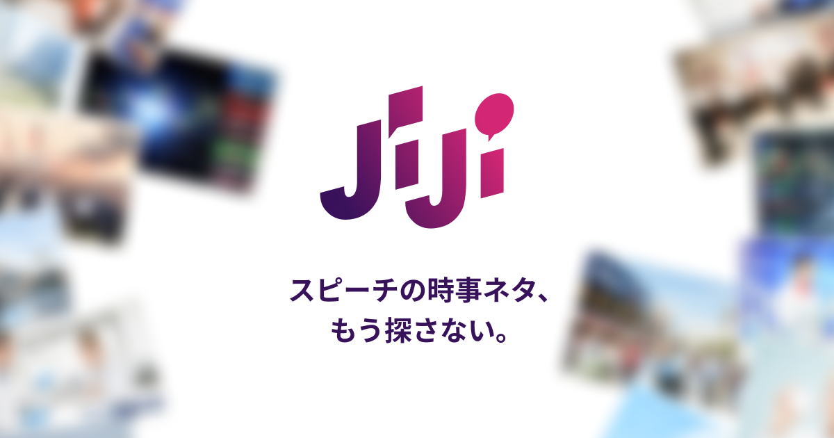 認知症介護関連の研修について - pref.shiga.lg.jp - ライフ 朝礼スピーチ素材